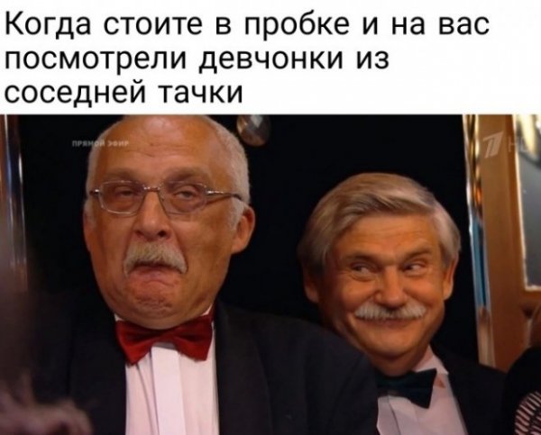 -smeshnyh-kartinok-i-memov-dlja-vashego-nastroenija-21