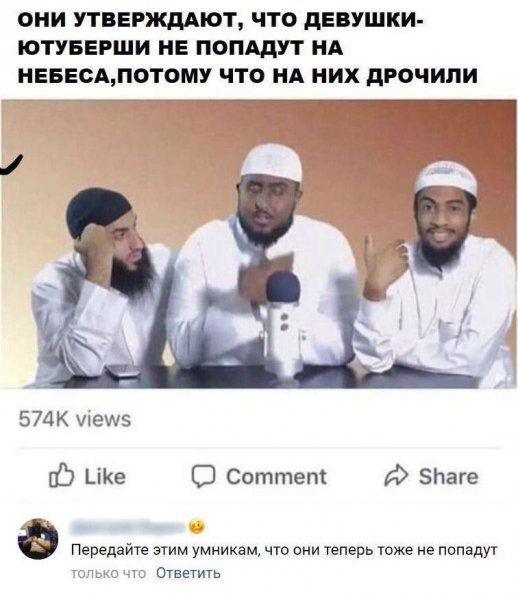 IMG 20260304 183532 488