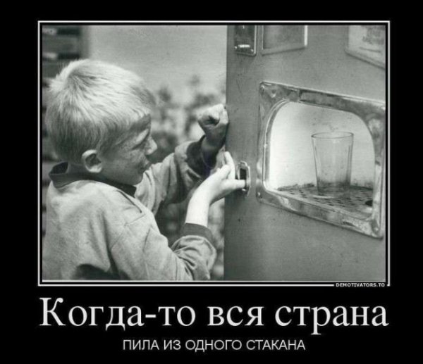 Скриншот 25-05-2020 131407