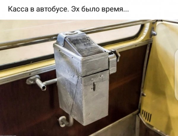 Screenshot 20210412-093144 1