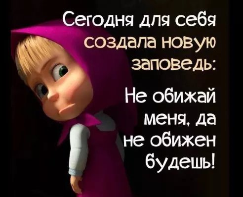 image(559)