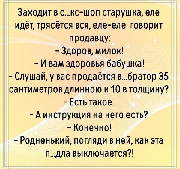 IMG 20260518 082102