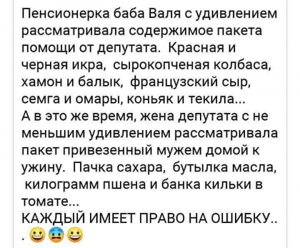 IMG-842d5771857644ae01a4a387553eae94-V