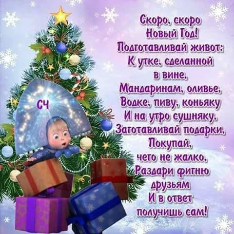 IMG 20171217 112455 89