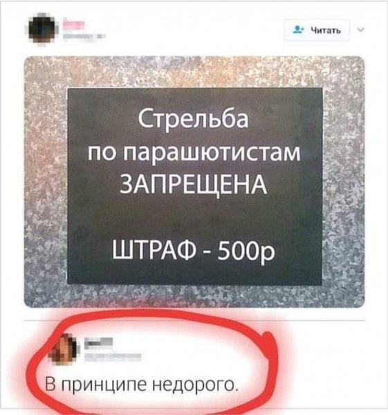 FB IMG 1776746342028