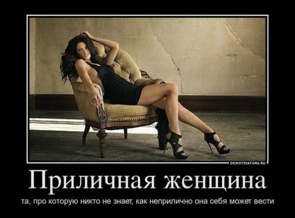 picture_406883339