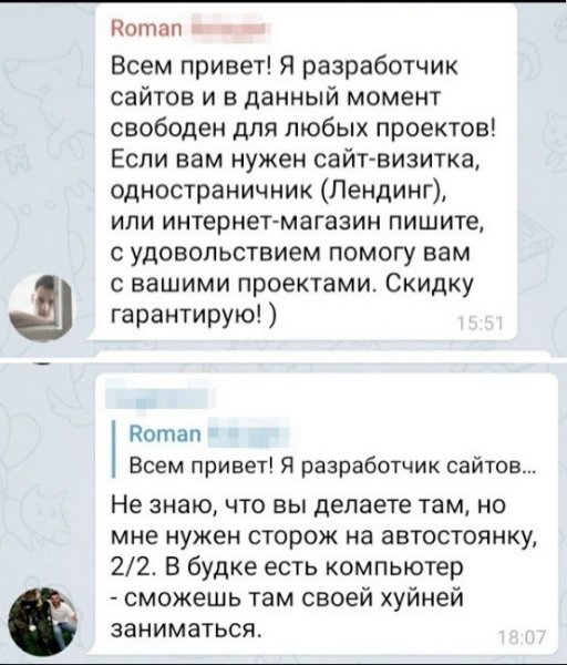 c4f1d82 memy-dnja-novye-smeshnye-kartinki-s-nadpisjami-11