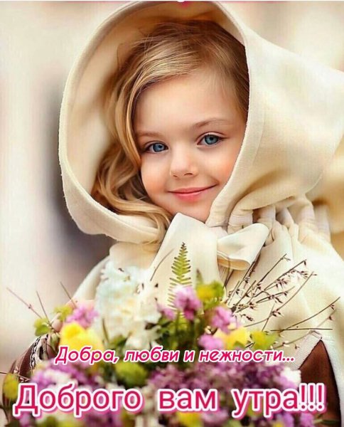 marinaalekminskaya 20200521 17