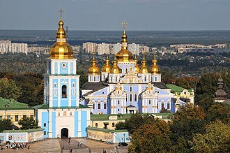 Kyiv DSC 5895