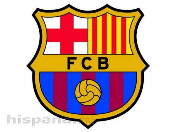 Barcelona Барселона