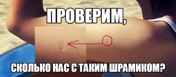 Проверим