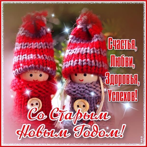 IMG-20230113-WA0002