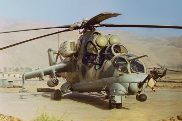 Made in USSR...