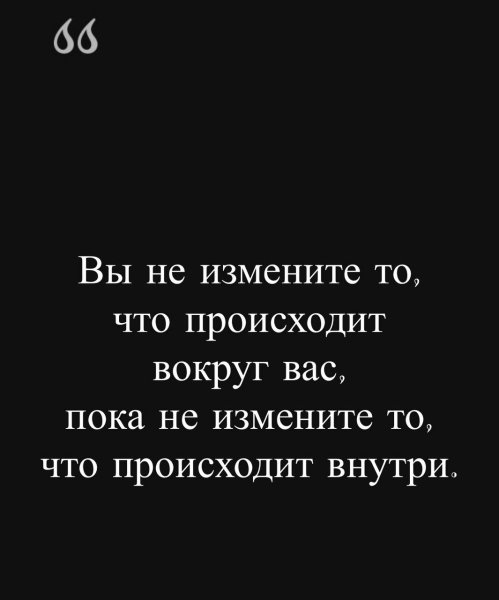 IMG 20241125 071909 103