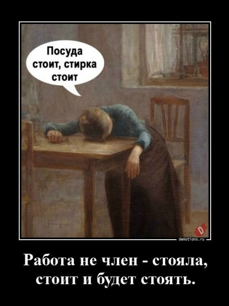 picture_413326745
