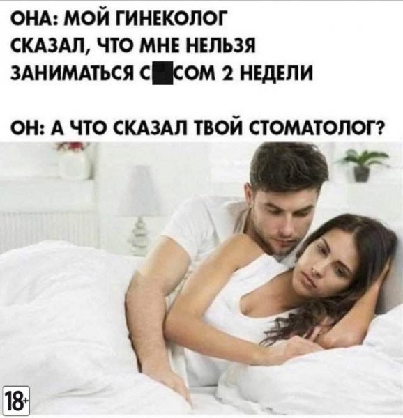 Eroprikoly 1765535063-26