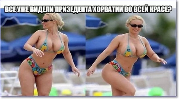 Prikoly-pro-devushek-15