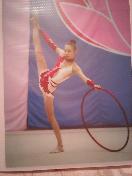 Боковой шпагат