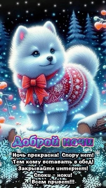 picture_403683729