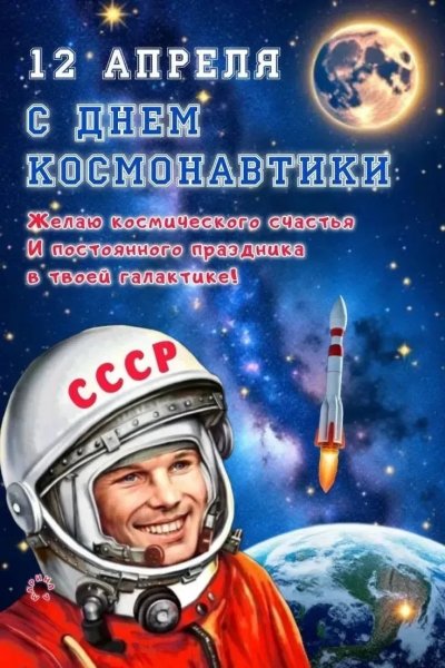 IMG 20260412 125037 647