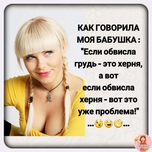 IMG 20260302 185354 413