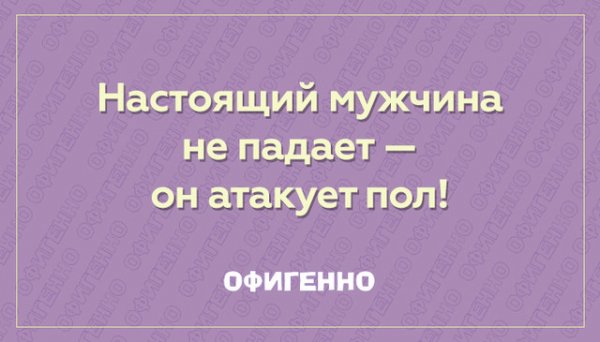 wap sasisa ru