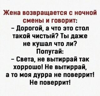 Tmp-cam-2094137936