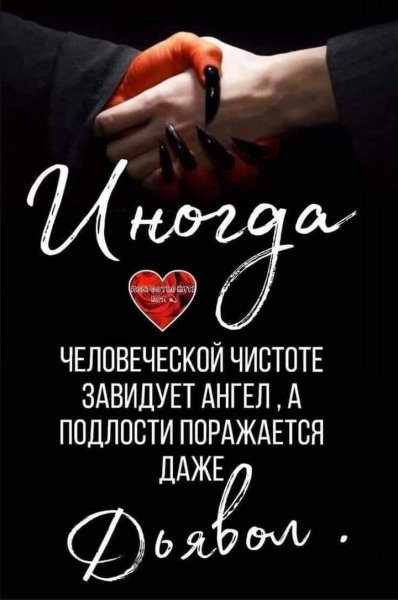 FB IMG 1596761222530