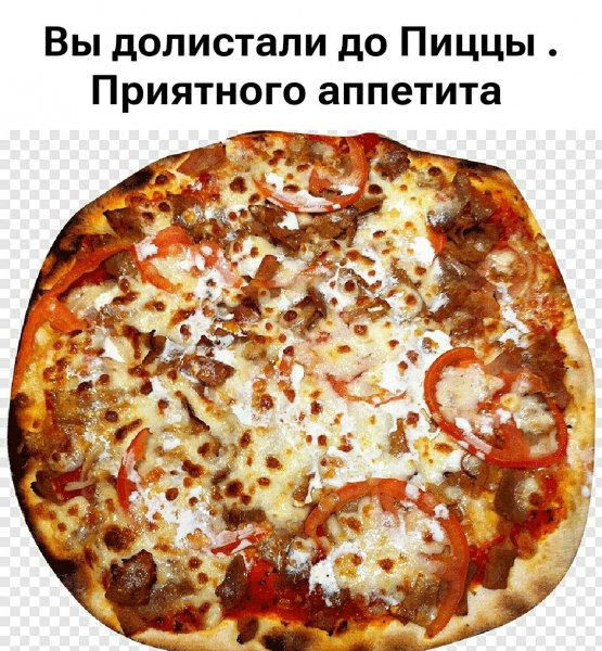 Это вам )