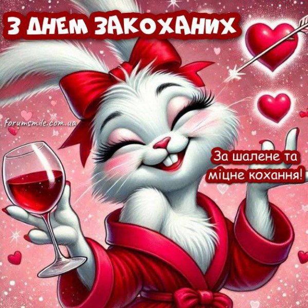 02-14