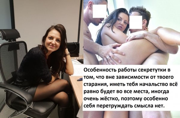 Машина мудрость