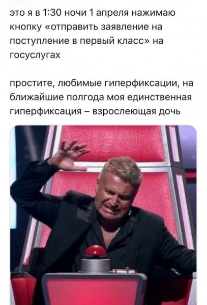 memy-dnja-novye-smeshnye-kartinki-s-nadpisjami-2