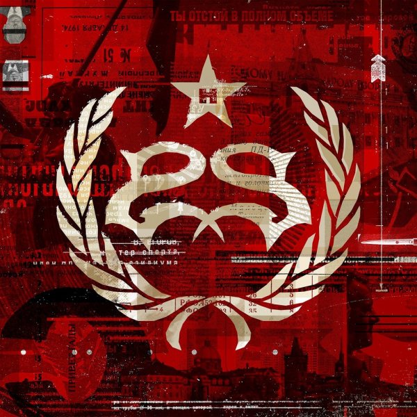 Stone Sour - Hydrograd (2017)