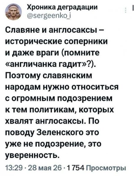 IMG 20260530 080744