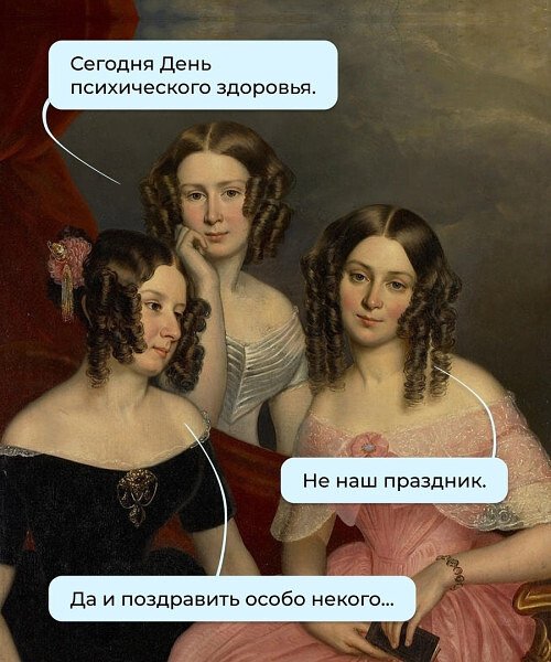 IMG 20251019 111400