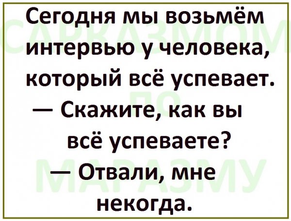 IMG 20230401 164118