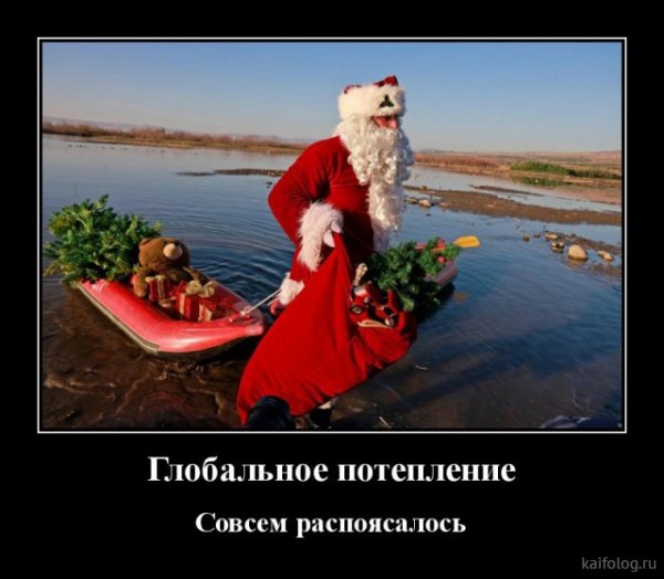picture_381836547