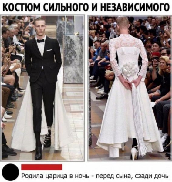 p.800.800.0 мод в европе