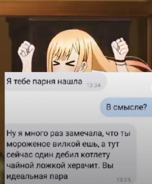 )
