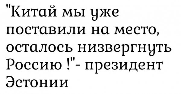 IMG 20251228 192253