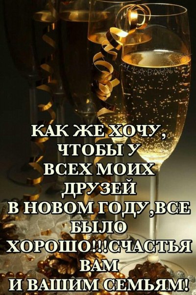 IMG 20220109 222812