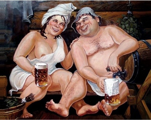 В баньке...