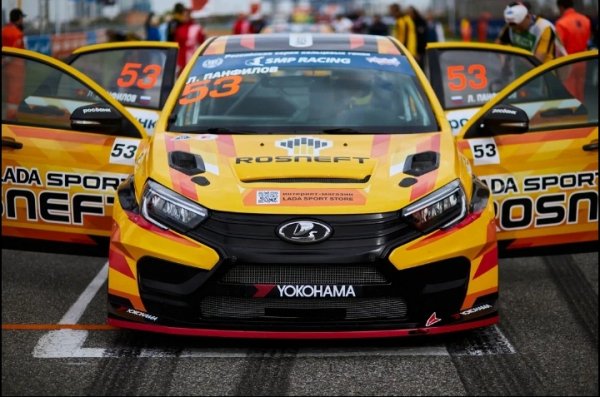 LADA sport ROSNEFT