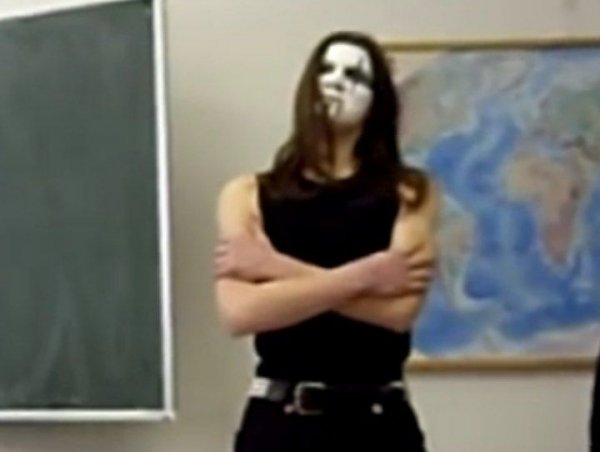 Блек митол на географии