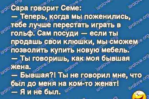 FB IMG 1773207910876
