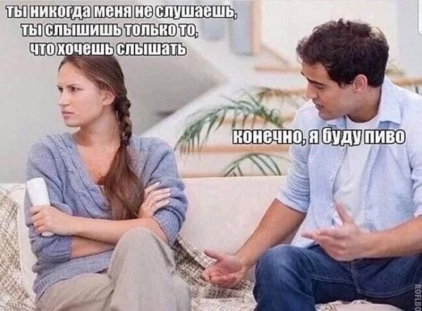 I-kommentariev-iz-socsetej-dlja-otlichnogo-nastroenija-6