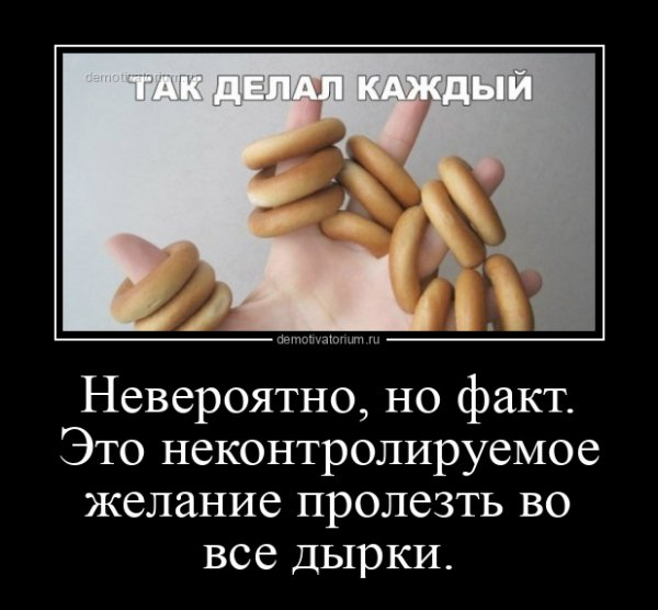 Dm temp image 32005260723154239811