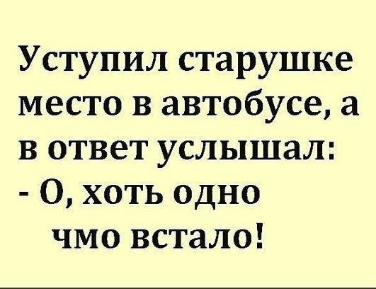 IMG 20190521 143044 149