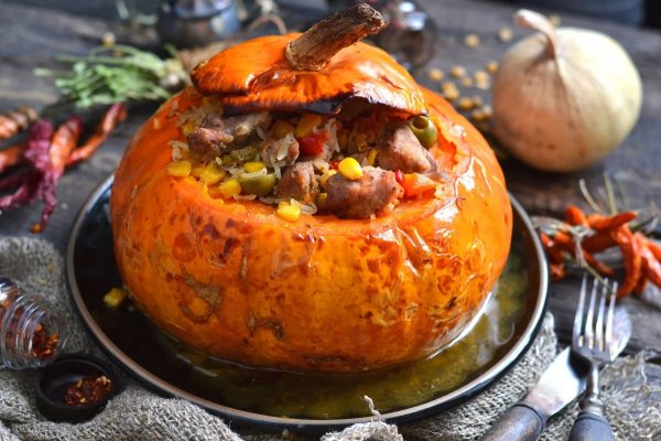 Свинина в тыкве по-мексикански