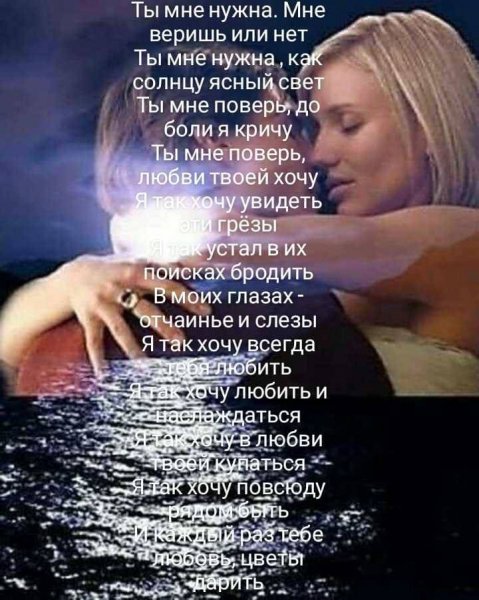 Img 7 1705312220157